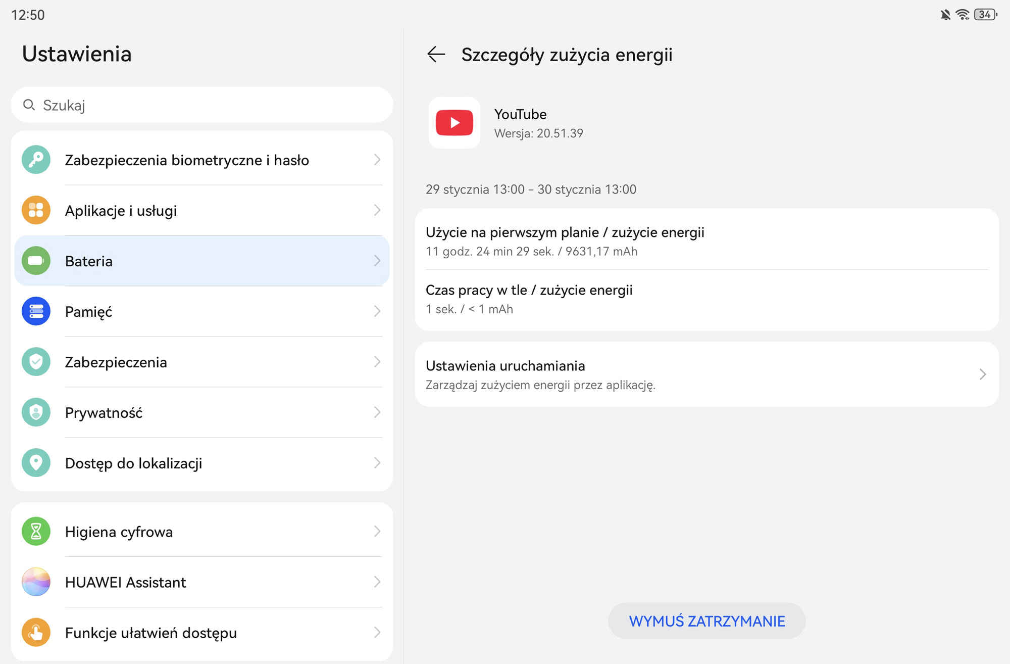 Huawei MatePad 11.5 S 2026