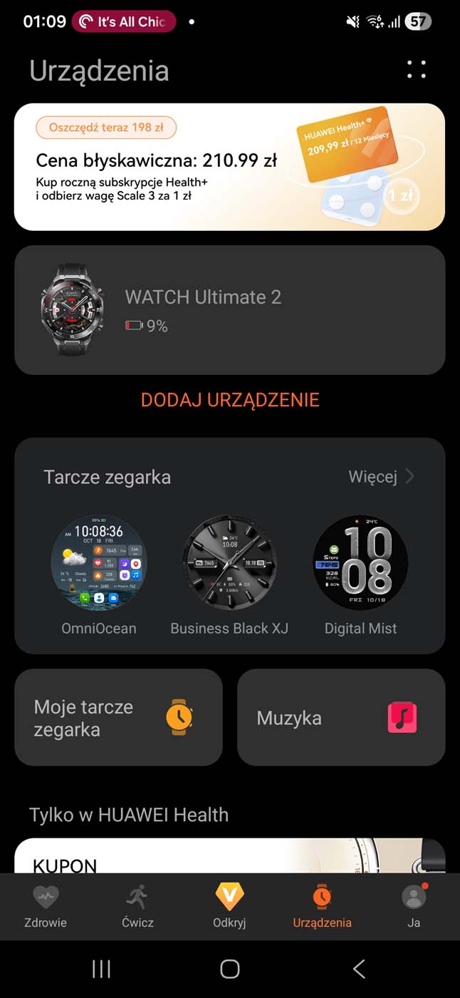 Recenzja zegarka Huawei Watch Ultimate 2 – zmian jest niewiele, ale to nadal produkt z najwyższej półki