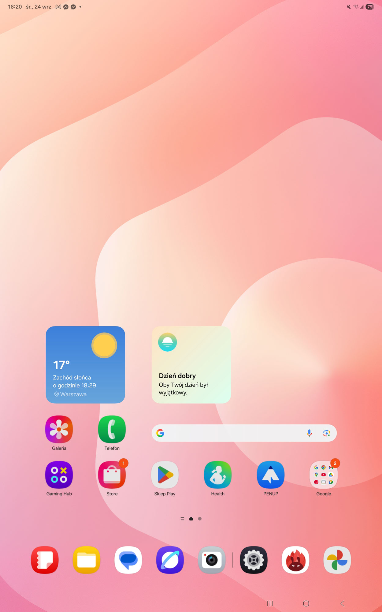 Samsung Galaxy Tab S11 Ultra