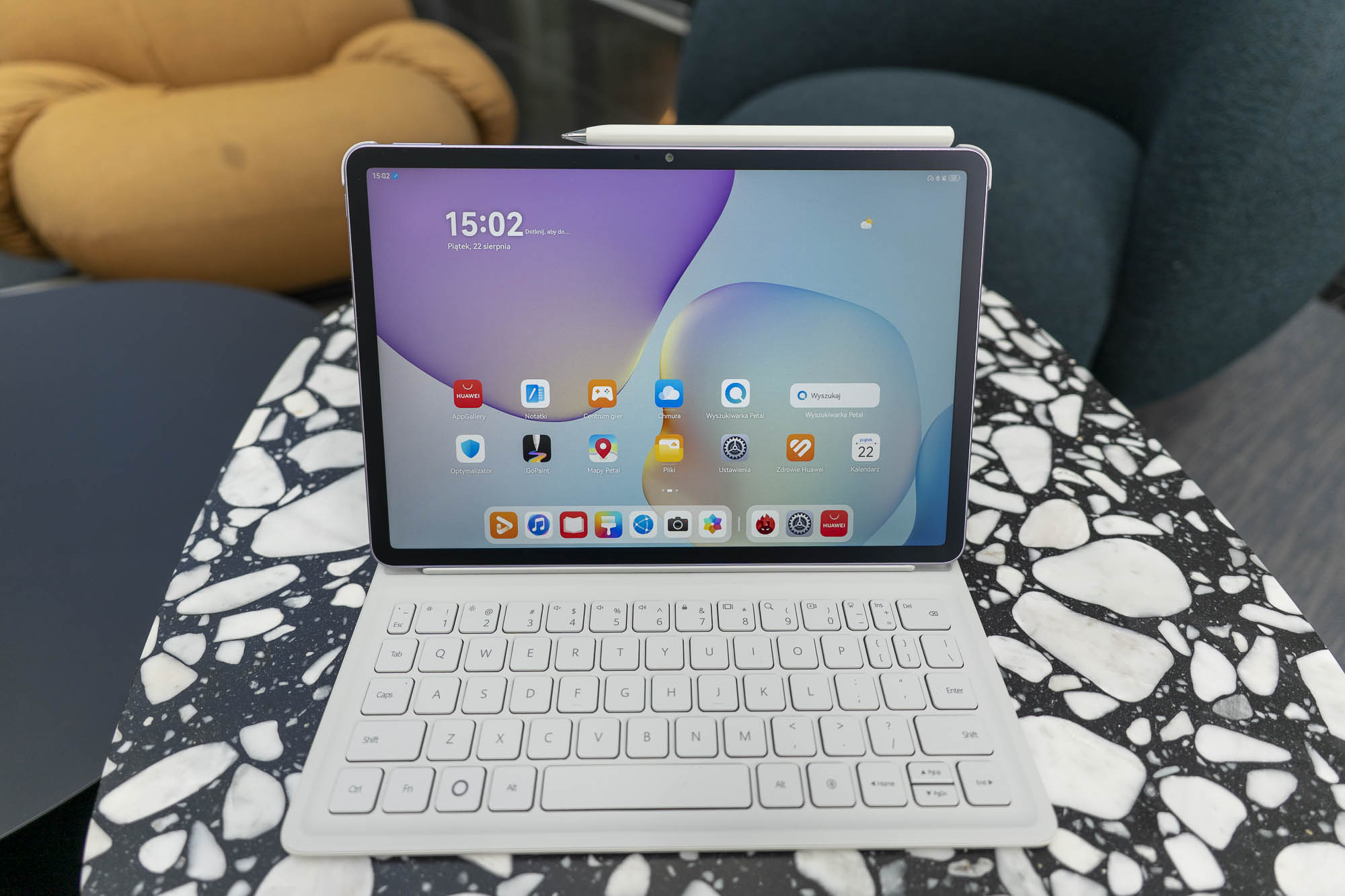 Huawei MatePad 11.5 2025