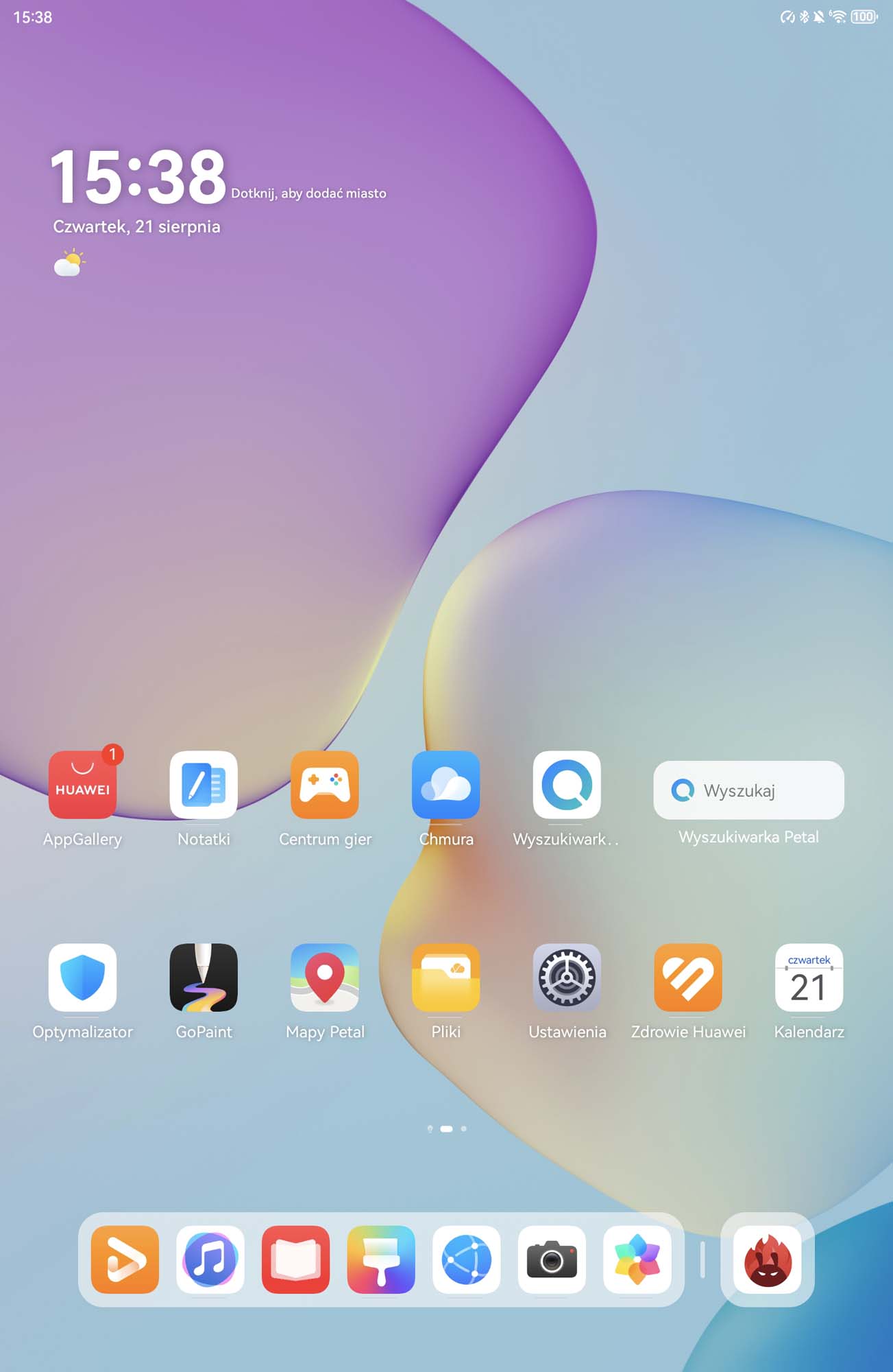Huawei MatePad 11.5 2025