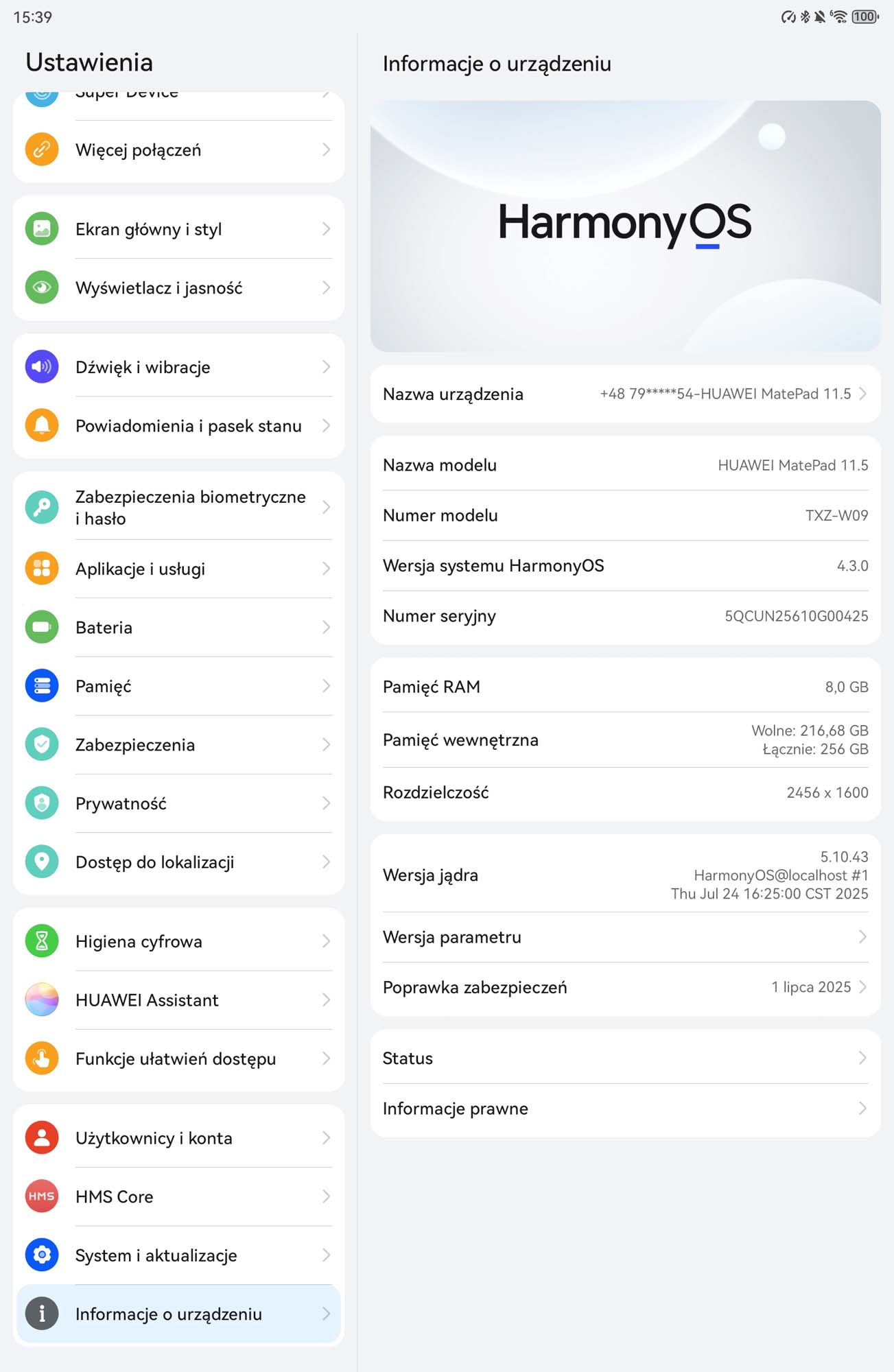 Huawei MatePad 11.5 2025