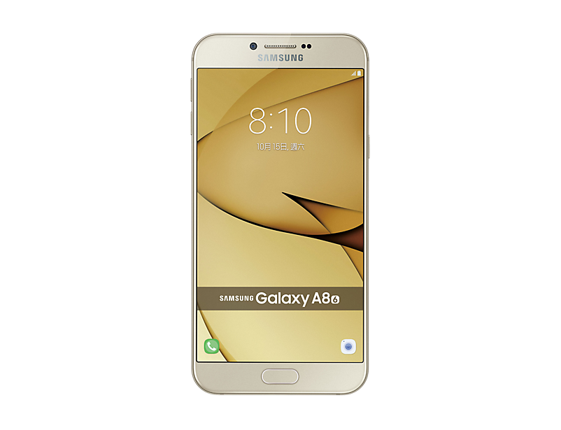 galaxy_a8_007_gold.png