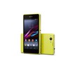 13_xperia_z1_compact_lime_group_s.jpg