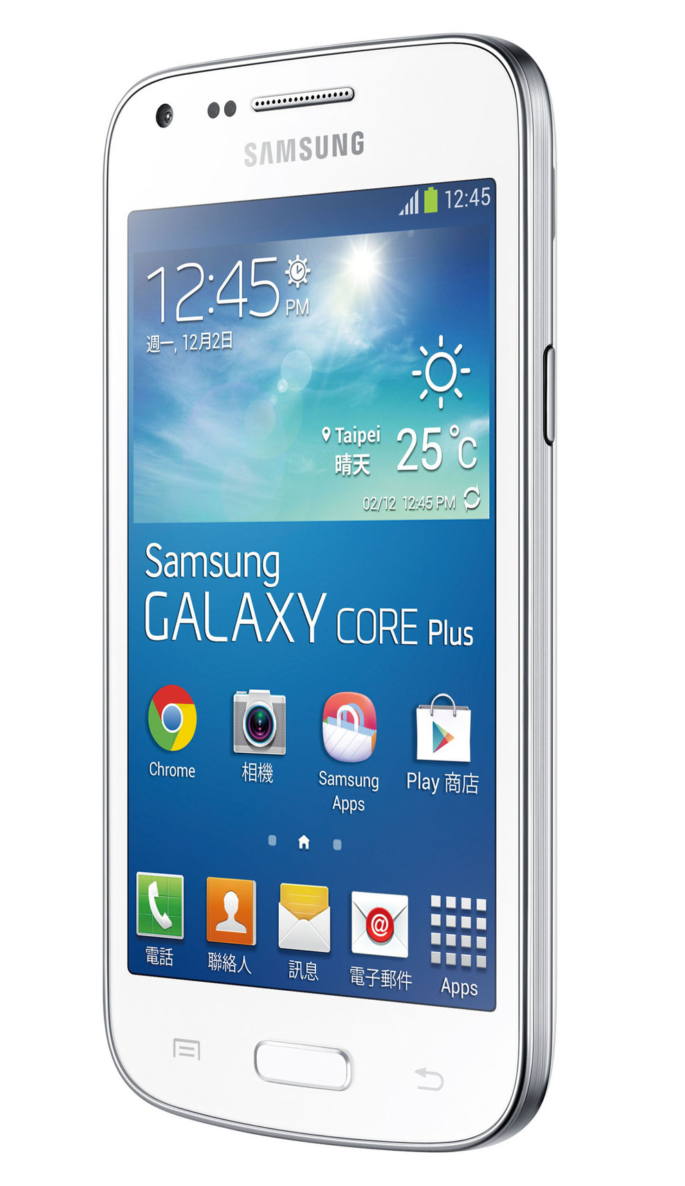 Samsung galaxy core 3. Galaxy Core Plus g3500. Самсунг галакси Core 2. Samsung Galaxy Core Plus g350е. Samsung Galaxy Core Plus Duos.