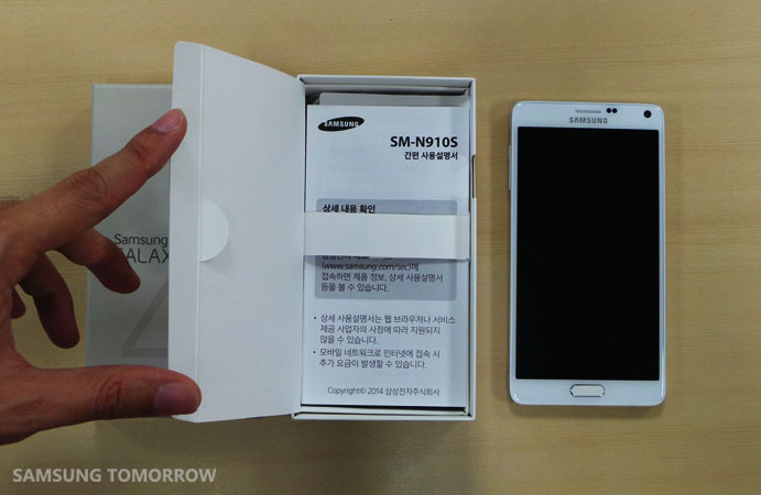 unboxing_the_galaxy_note_4_3.jpg