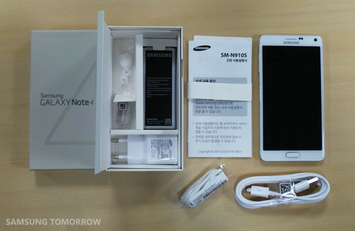 unboxing_the_galaxy_note_4_5.jpg