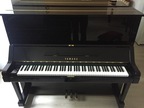 Yamaha UX dla zdolnego pianisty