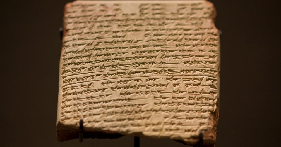 pierwsza faktura pismo klinowe