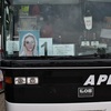 DSC_0200.JPG
