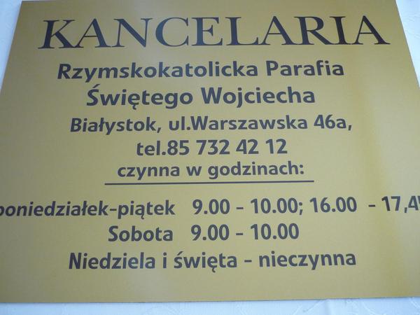 P1050557.JPG