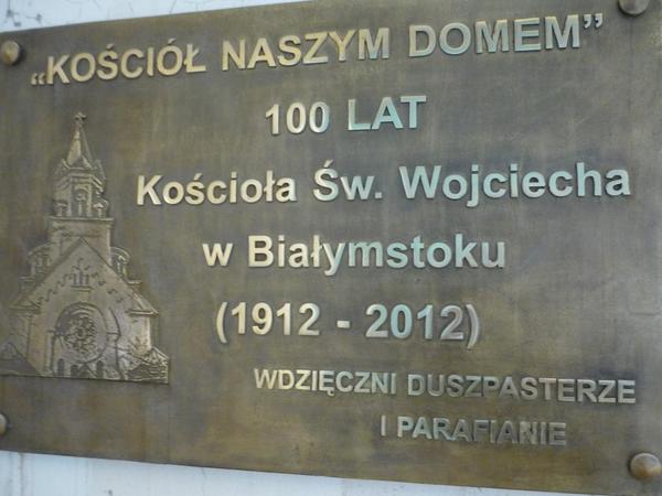 P1050885.JPG