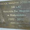 P1050885.JPG