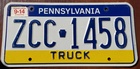 Pennsylvania 2014