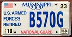 Mississippi 2014 National Guard