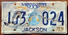 Mississippi 2014 - Road Kill