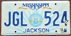 Mississippi 2014