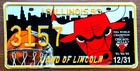 Illinois - Chicago Bulls